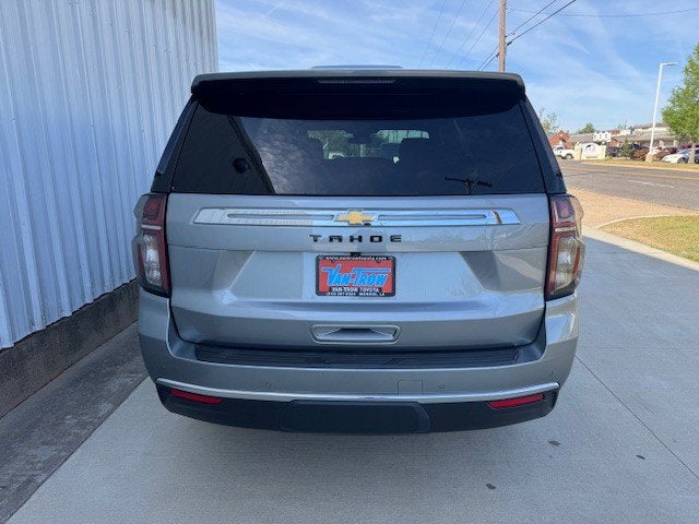 2024 Chevrolet Tahoe LS